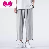 七斓春季直筒九分裤男生夏季薄款宽松阔腿裤抽绳束脚灰色针织运动卫裤