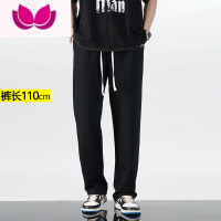 七斓束脚卫裤男生加绒185米针织运动裤宽松110CM加长版高个子休闲裤子