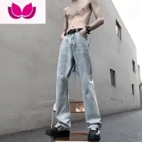七斓欧美高街vibe裤子ins潮牌浅蓝色牛仔裤男款微喇叭直筒裤修身长裤