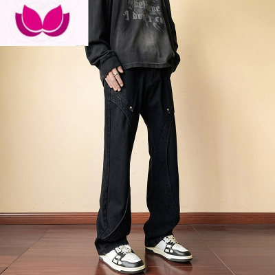 七斓黑色牛仔裤男夏季美式高街vibe裤子oversize设计感痞帅微喇直筒裤