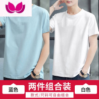 七斓装 200g新疆棉花圆领打底T恤短袖t恤男女宽松夏季半袖