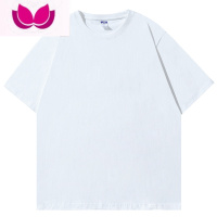 七斓200g短袖T恤男潮牌夏季宽松ins潮流男女纯色冰丝冰感半袖