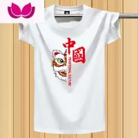 七斓中国风夏季男短袖t恤圆领宽松印花体恤薄款青年学生休闲