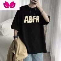 七斓短袖t恤男ins潮流夏季简约百搭潮牌男生港风黑色上衣半袖体恤
