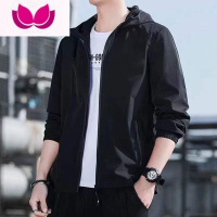 七斓登山外套男士春季2023宽松百搭衣服潮牌防水男生潮流防风连帽夹克