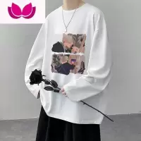 七斓长袖t恤男秋季上衣潮牌港风宽松ins潮内搭打底衫衣服卫衣