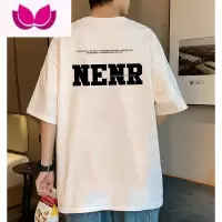 七斓短袖t恤男士百搭夏季新款港风ins潮牌oversize打底衫半袖上衣