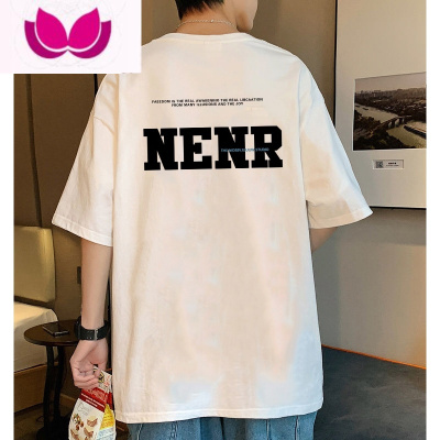 七斓短袖t恤男士百搭夏季新款港风ins潮牌oversize打底衫半袖上衣