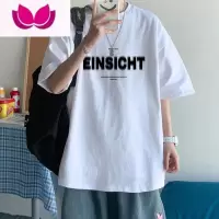 七斓美式短袖T恤男生潮牌ins宽松夏季2022新款港风半袖体恤上衣服