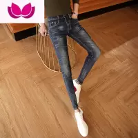 七斓装高端牛仔裤男显瘦痞帅潮牌裤子2023新款紧身弹力修身小脚裤