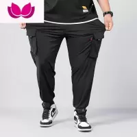 七斓夏季男装冰丝薄款休闲裤宽松胖子特大码工装裤加肥加大男士速干裤