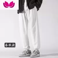 七斓卫裤男运动束脚裤宽松款加绒裤男生潮牌白色针织休闲长裤