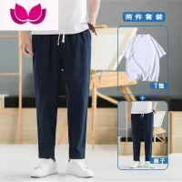 七斓亚麻裤男裤子夏季薄款九分裤夏款男士休闲裤中国风棉麻直筒裤男裤