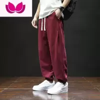 七斓男士大码运动裤松紧腰宽松束脚学生胖子休闲裤加肥加大男裤潮