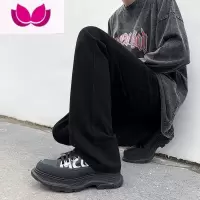 七斓美式高街vibe黑色微喇叭修身牛仔裤男士潮牌痞帅春季直筒裤子大码
