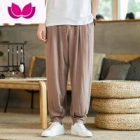 七斓中国风棉麻裤子男宽松大码阔腿裤秋季潮流大裆裤胖子束脚休闲长裤