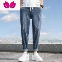 七斓春季弹力牛仔裤男新款加肥加大码潮胖子破洞小脚直筒宽松九分裤子