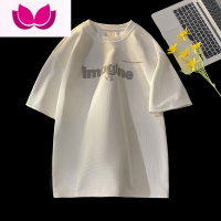 七斓橙色华夫格短袖T恤男夏季高克300g美式复古7七分体袖