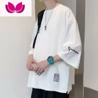 七斓夏季潮牌七分袖t恤男士宽松大码加肥冰丝短袖衣服潮流中袖五分袖