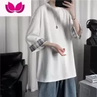 七斓夏季潮牌七分袖t恤男士宽松大码加肥冰丝短袖衣服潮流中袖五分袖
