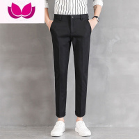 七斓夏季冰丝西装裤子男生九分小西裤男士坠感修身小脚休闲长裤男