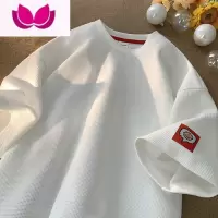 七斓华夫格短袖t恤男夏季宽松百搭潮牌打底五分半袖帅气体恤衣服