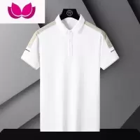 七斓polo衫男士短袖t恤夏季冰丝薄款翻领半袖爸爸装商务休闲潮牌衣服