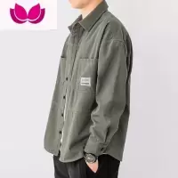 七斓工装衬衫男士日系复古开衫休闲上衣潮牌款翻领夹克男