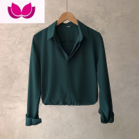 七斓长袖衬衫男港风日系长袖衬衣上衣ins高级感纯色商务休闲衬衫