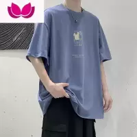 七斓t恤短袖男潮牌夏季大码宽松薄款半袖体恤冰丝上衣服冰感夏装T