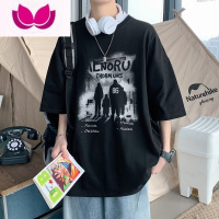 七斓青少年初中学生短袖t恤男夏季薄款宽松百搭男士潮牌半袖t恤男上衣