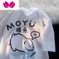 七斓夏季圆领短袖t恤男韩版潮流百搭半袖体恤ins港风宽松休闲学生上衣