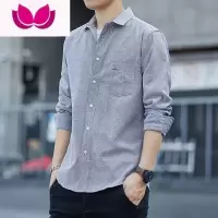 七斓春季新款男士长袖衬衫2023青年都市潮流休闲衬衣男装时尚宽松上衣