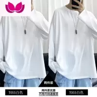 七斓纯色长袖t恤男士ins港风潮流宽松内搭打底衫男女卫衣上衣服