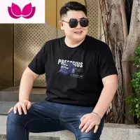 七斓新款男士大码短袖t恤宽松休闲加肥加大胖子体恤半袖打底衫潮