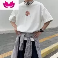 七斓国潮短袖T恤男士夏季港风新款小众体恤ins宽松半袖