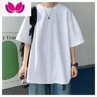 七斓夏季潮流宽松潮牌纯色纯白百搭宽松内搭半袖短袖T恤男打底上衣服