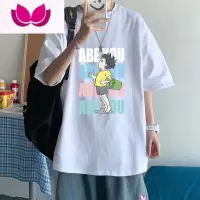 七斓短袖t恤男士夏季2023新款潮牌ins港风宽松上衣服冰感半袖体恤