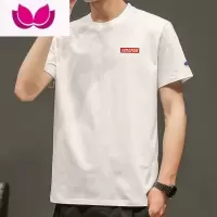 七斓2023刺绣短袖圆领男士T恤潮流时尚新款潮牌上衣服内搭打底衫