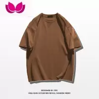 七斓美式潮牌hiphop街头风纯色打底上衣2022夏季百搭圆领短袖T恤