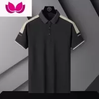 七斓polo衫男士短袖t恤夏季冰丝薄款翻领半袖爸爸装商务保罗休闲上衣