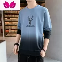 七斓长袖t恤男士卫衣2023新款内搭秋衣ins潮流打底衫学生上衣服