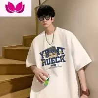 七斓夏季男生宽松oversize短袖男百搭青少年美式t恤学生