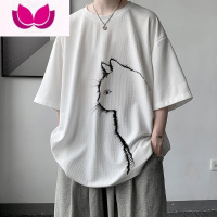 七斓设计感小众oversize短袖男夏季潮牌男生七分袖T恤华夫格半袖