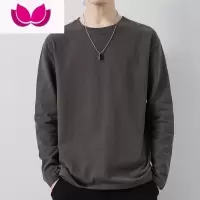七斓春季长袖t恤男2023新款圆领纯色打底衫薄款学生休闲上衣男t潮