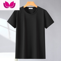 七斓300斤短袖t恤男加肥加大码宽松胖子体恤休闲上衣纯色圆领半袖