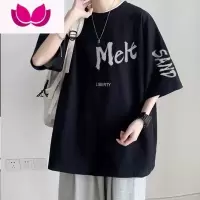 七斓300gT恤男短袖高端夏季潮牌美式oversize复古圆领正肩半截袖t