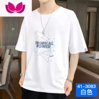 七斓男士短袖t恤夏季薄款ins潮牌五分袖宽松半袖体恤潮流圆领上衣服