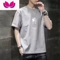 七斓男士短袖t恤夏季薄款港风宽松潮牌体恤韩版潮流冰丝半袖休闲上衣