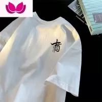 七斓短袖t恤男士2023新款休闲简约打底衫大码oversize美式五分袖
